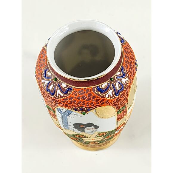 Mini Japanese Vase Geisha Portrait 3 3/4" Porcelain Gold Trim 70's Asian Vintage - Picture 7 of 16